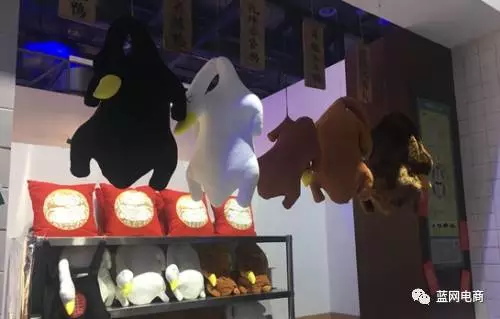 年轻人的生意经：一个创意造一家店